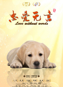 国产吧在线视频